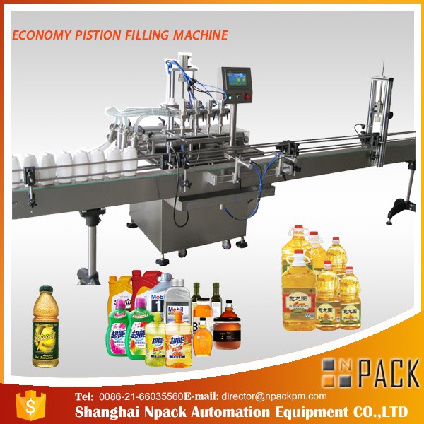 പാചക എണ്ണ പൂരിപ്പിക്കൽ യന്ത്രം 